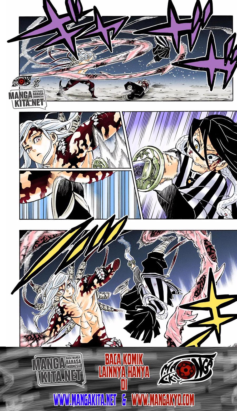 Kimetsu no Yaiba chapter 189